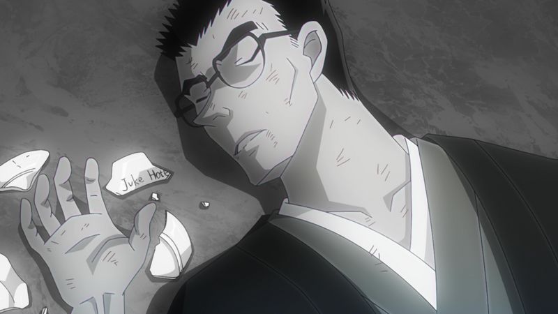 File:EP1164-1167 Case6.jpg