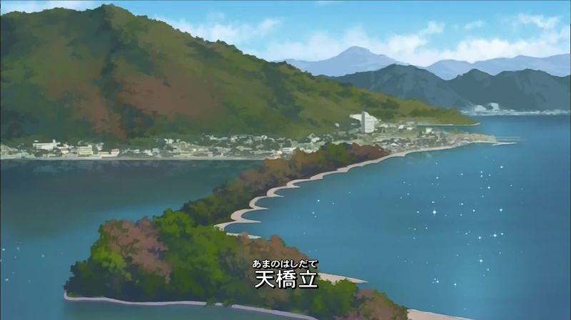 File:EP554-Amanohashidate 2.jpg