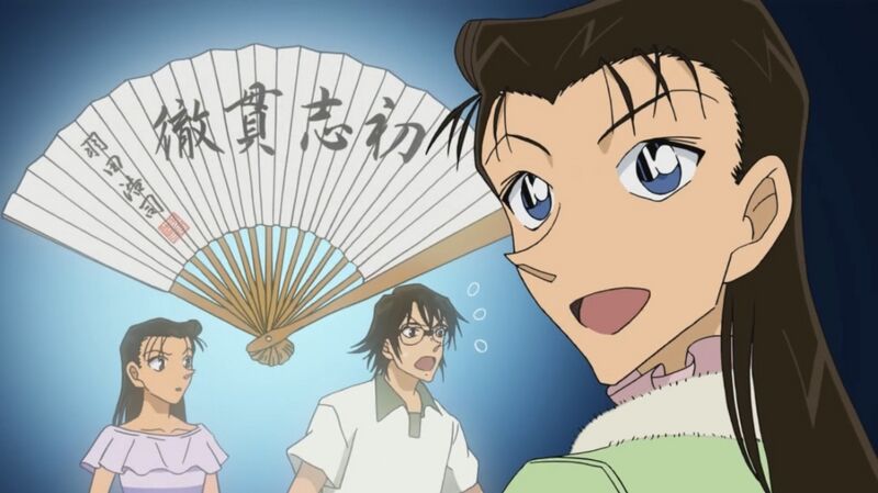 File:EP849 1.jpeg