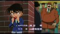 Thumbnail for version as of 06:14, 5 January 2019