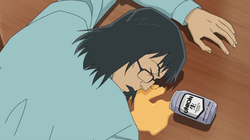 File:EP1073 Case3.jpg