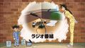 Thumbnail for version as of 23:21, 24 June 2018