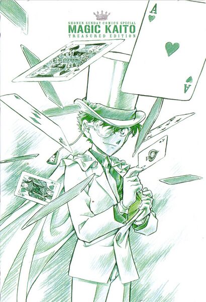 File:MKVolume 3Postcard.jpg