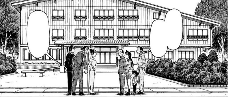 File:Shibutoge Hotel real-life.jpg