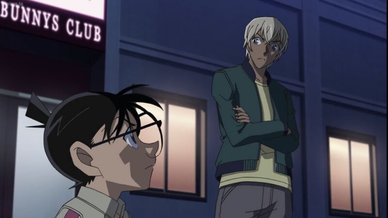 File:EP953-10.jpeg