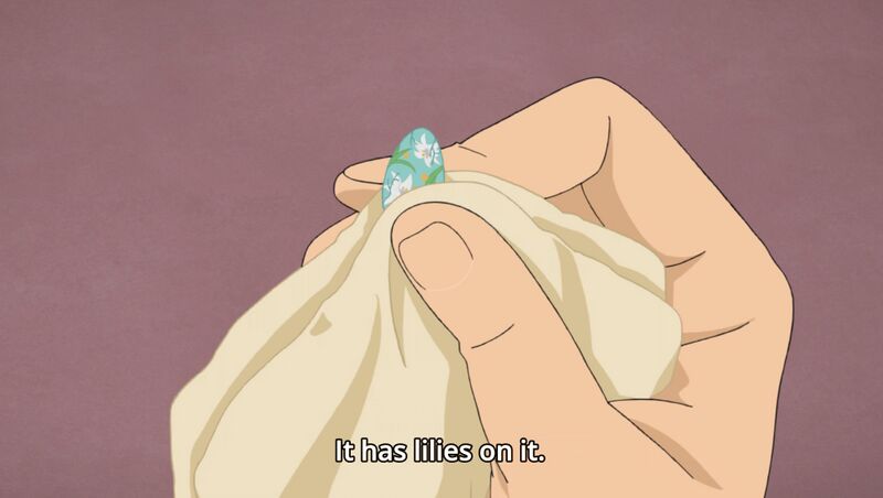 File:EP954-17.jpeg