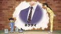 Thumbnail for version as of 13:14, 25 June 2018