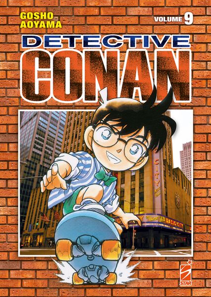 File:Volume9i New.jpg