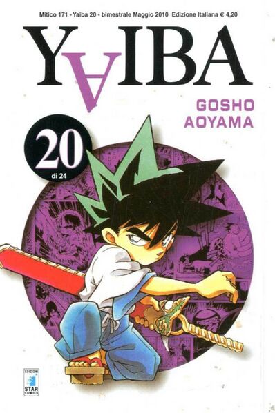 File:YaibaVolume 20i.jpg