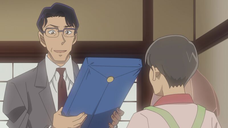File:EP1107-4.jpeg