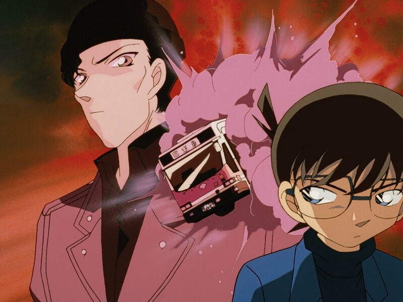 File:EP259 7.jpeg