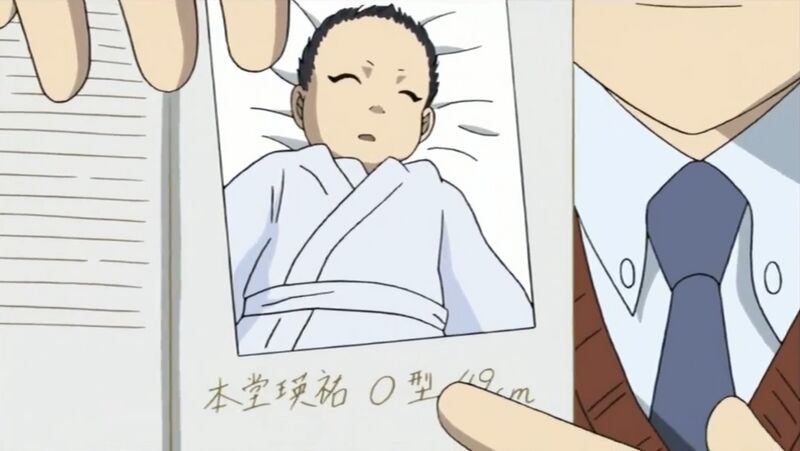 File:EP492 5.jpeg