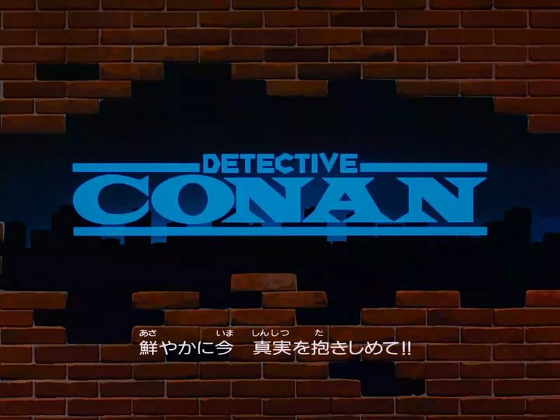 File:Op5-Neon logo.JPG