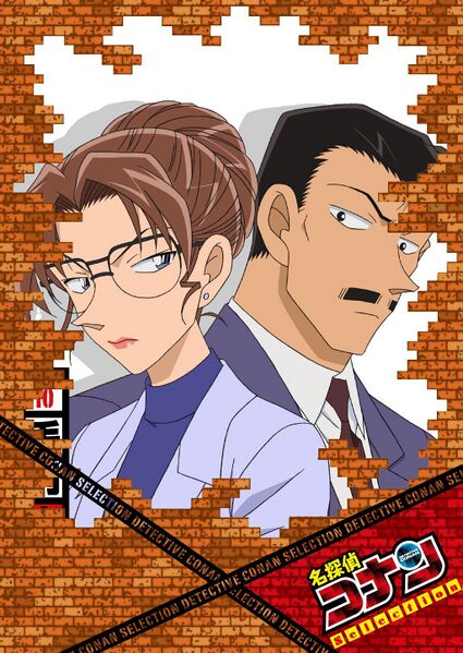 File:Dvdselection10.jpg