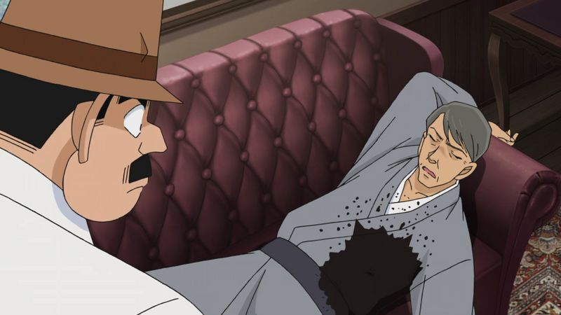 File:EP1014 Case.jpg