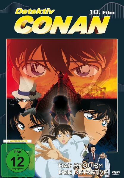 File:Movie10BluRayDE.jpg