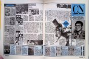 Newtype-Magazine-1994-09-081.jpg