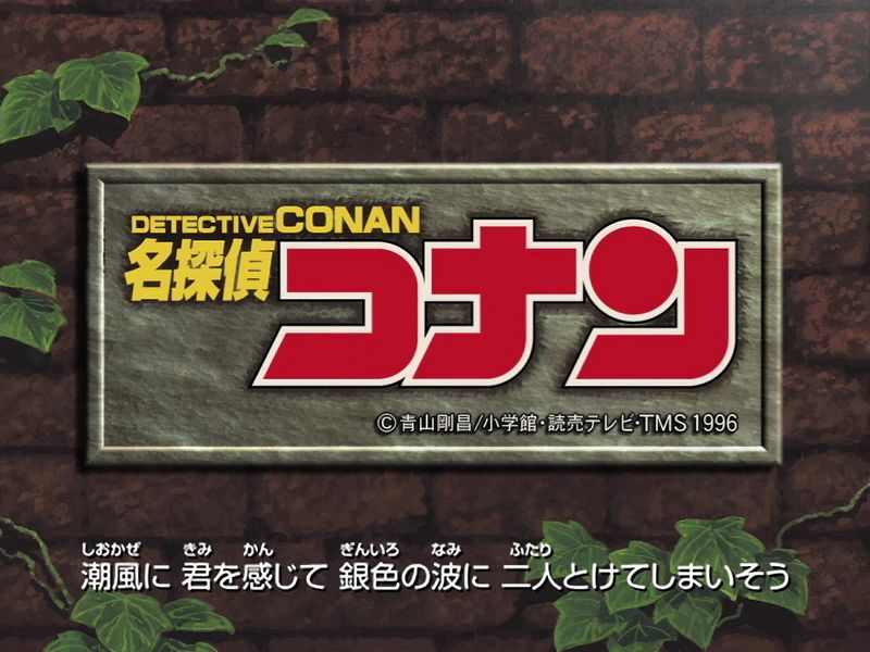 File:Op12-Main Logo.JPG