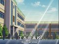 Detective Conan Episode 219 Ekoda High School.jpg