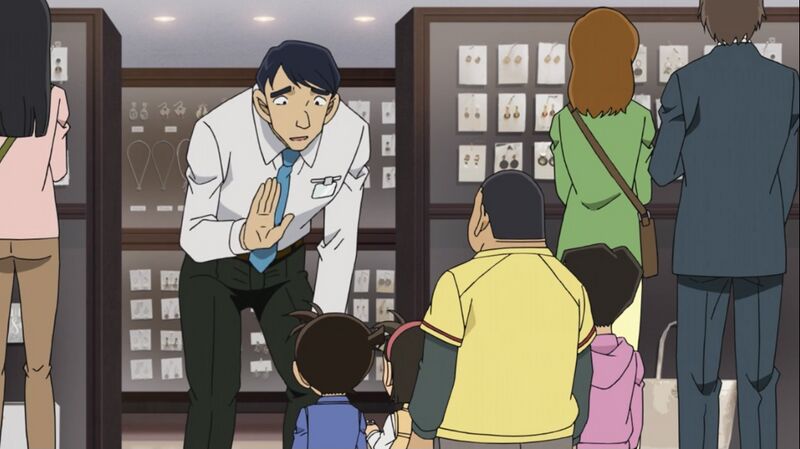 File:EP1009 5.jpeg