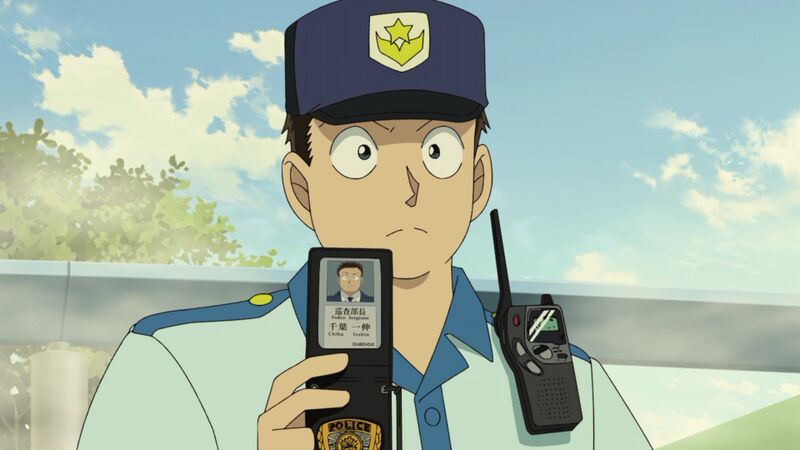 File:EP1147-0.jpeg