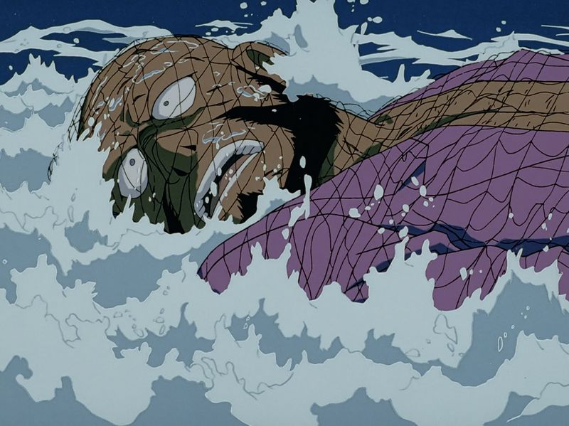 File:EP246-247 Case 1.jpg