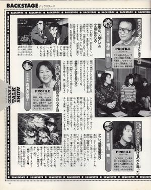 Mystery Museum interview7.jpg