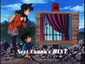 Thumbnail for version as of 01:26, 23 June 2018