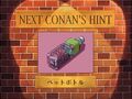 Thumbnail for version as of 01:35, 23 June 2018