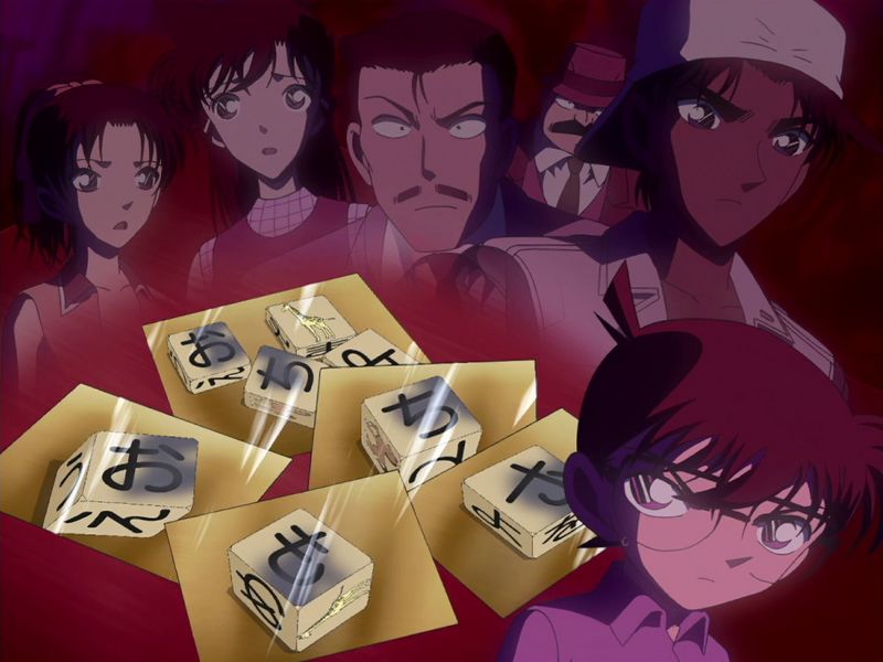 File:TV Episode 381-382.jpg