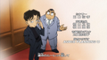 Thumbnail for version as of 10:17, 20 February 2016
