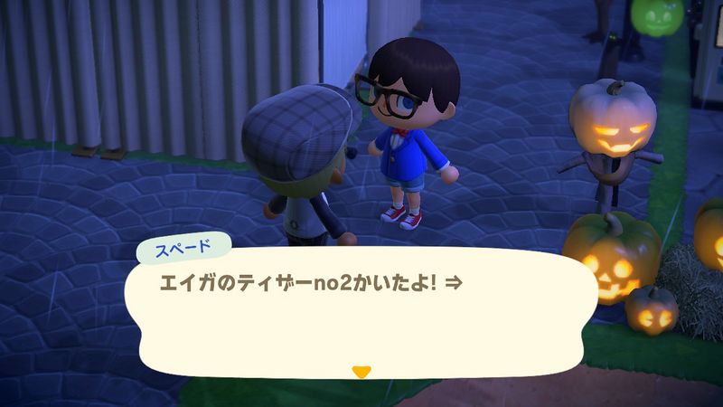 File:ACHint5-13-2024 1.jpg