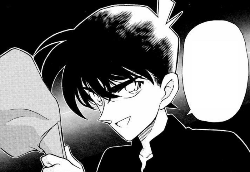 File:CH256 FakeShinichi.png