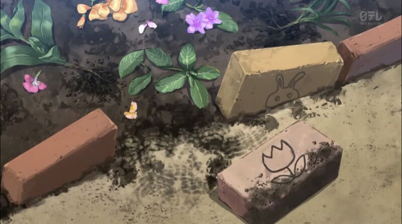 File:EP696-2.jpeg