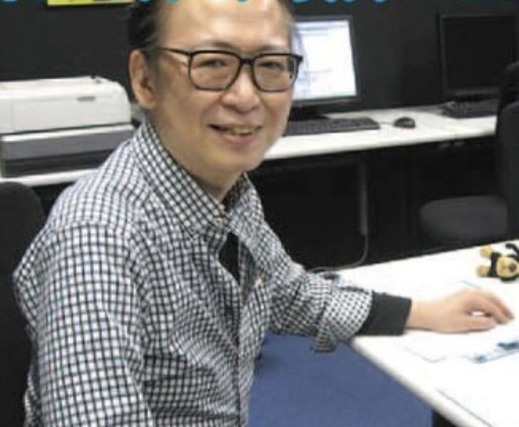 File:Sumio Watanabe.jpg