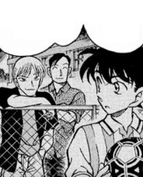 File:CH344 ShinichiRecruited.png