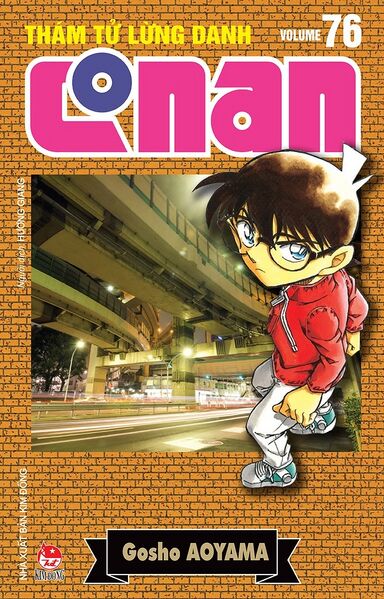 File:Volume76r.jpg