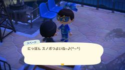 ACHint16-2-2026 1.JPG