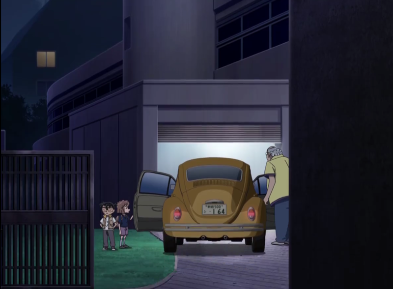 File:Agasa House Back.png