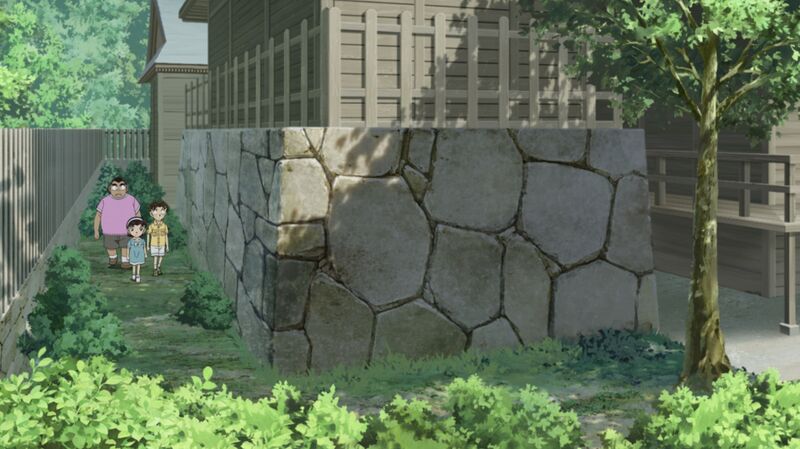 File:EP1088-3.jpeg