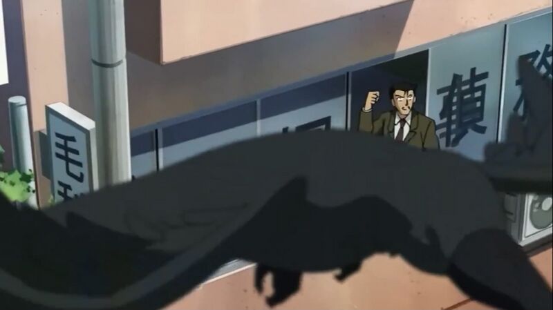 File:EP495 18.jpeg