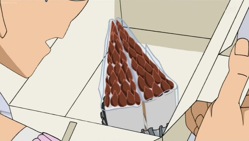 File:EP514-6.jpeg