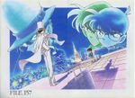 File 157 Cover Color Jap.jpg