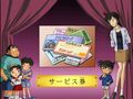 Thumbnail for version as of 01:22, 24 June 2018