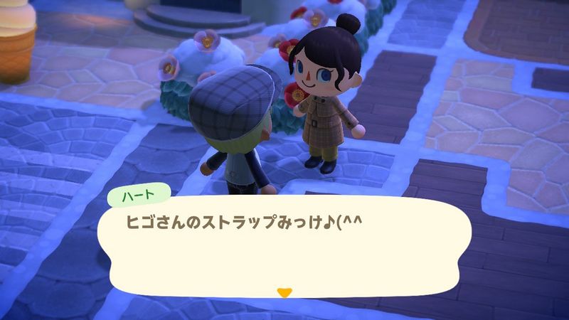 File:ACHint2-3-2025 3.jpg