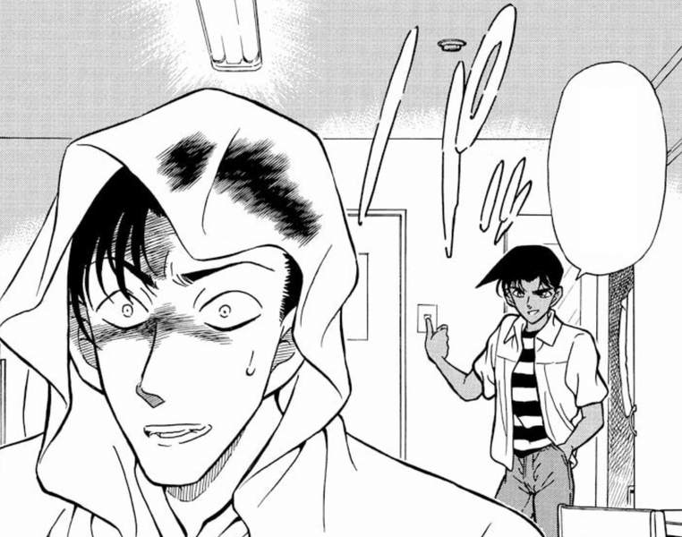 File:CH214 KikuhitoCaught.png