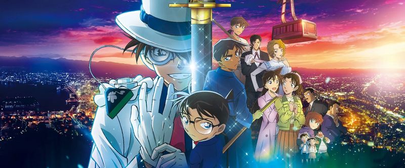 File:M27 Clean keyart.jpg