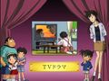 Thumbnail for version as of 01:37, 24 June 2018