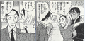 Thumbnail for version as of 06:08, 20 February 2016