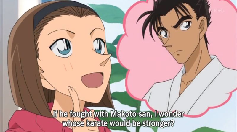 File:Sonoko and Makoto EP646.jpg